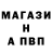 ТГК вейп Pavitra