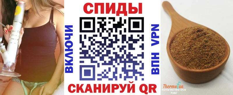 Купить  Называевск  БУТИРАТ бутик 