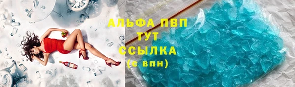 бутират Кукмор