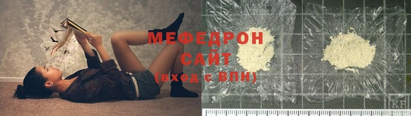 бутират Кукмор