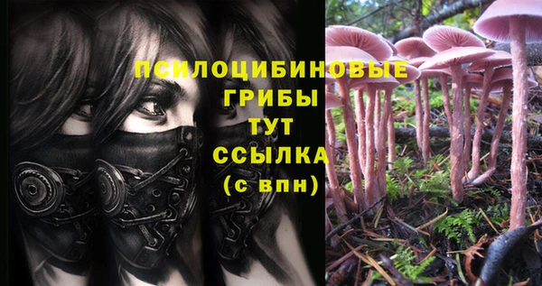 гашиш Лагань