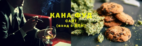бутират Кукмор