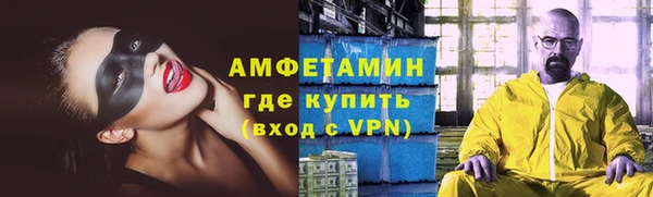 бутират Кукмор