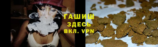 гашиш Лагань