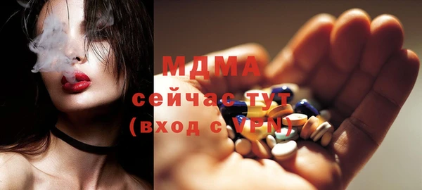 трава Кулебаки