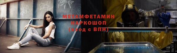 бутират Кукмор