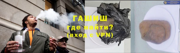 герыч Ладушкин