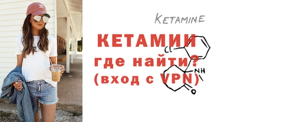трава Кулебаки