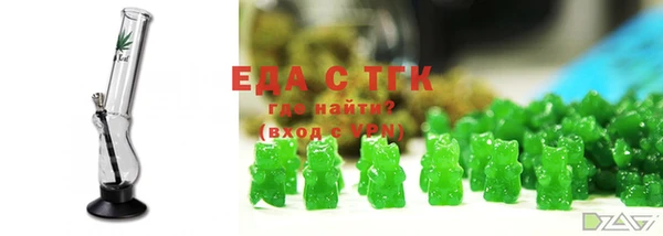 бутират Кукмор