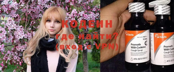 трава Кулебаки