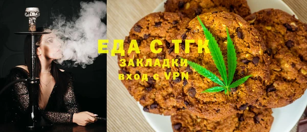 бутират Кукмор