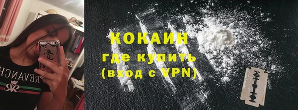 бутират Кукмор