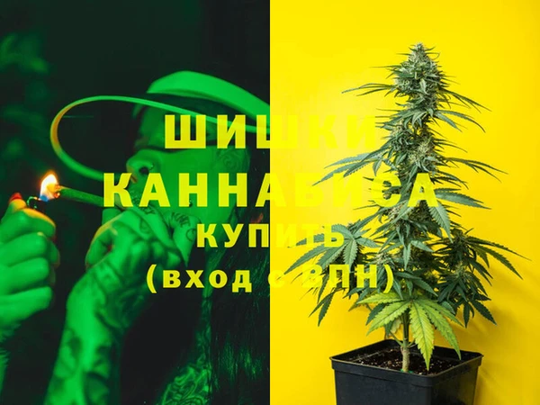 бутират Кукмор