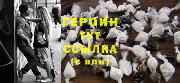 бутират Кукмор