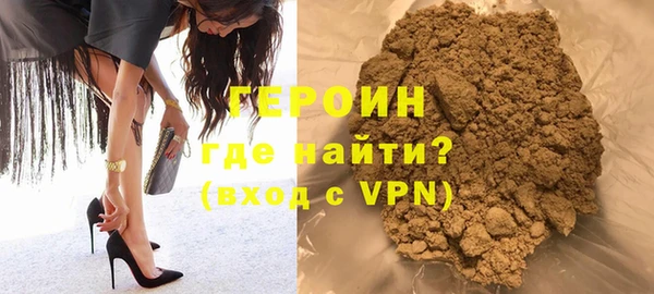 трава Кулебаки