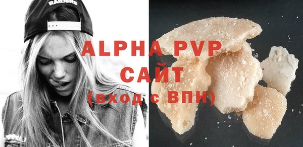 герыч Ладушкин