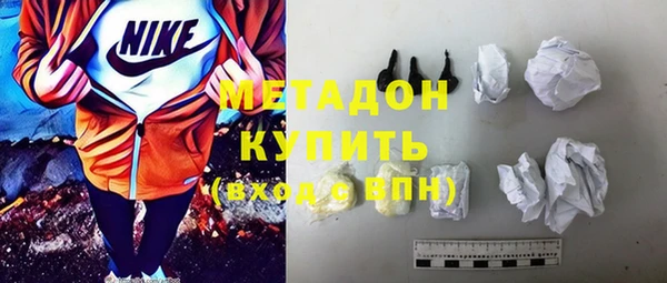 трава Кулебаки