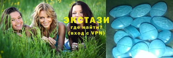 трава Кулебаки