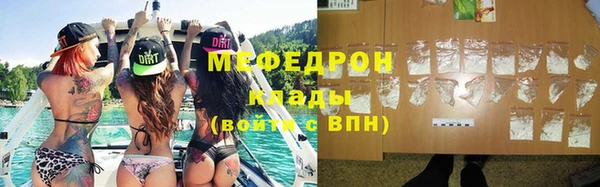 бутират Кукмор